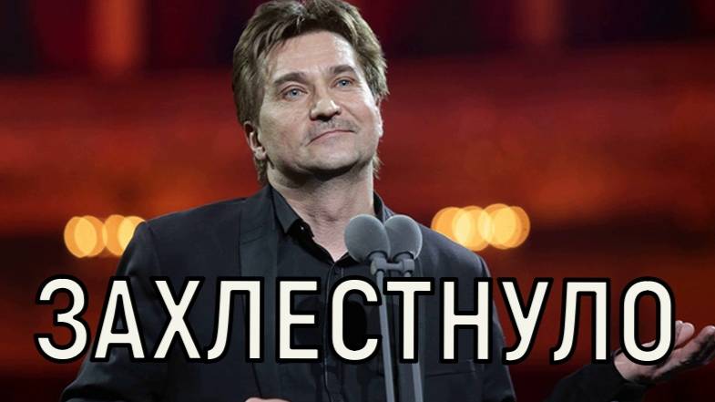 На глазах у семьи. Причина смерти Юрия Бутусова шокировала всех. смотреть онлайн