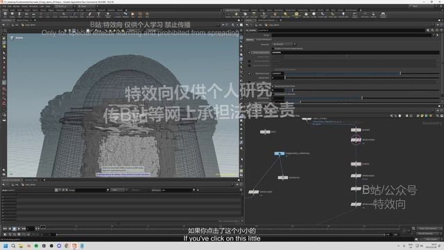 3-4. Copying geometry variation смотреть онлайн