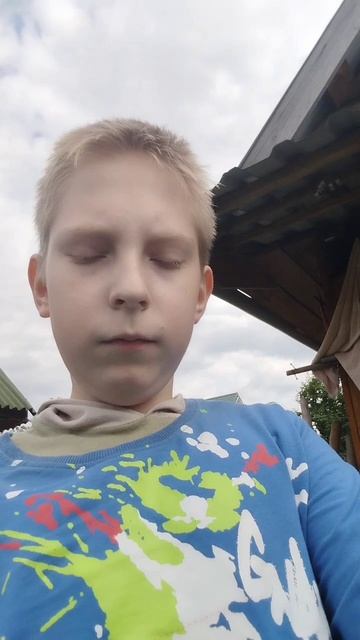 БАТЯ И ПОМОЩЬ смотреть онлайн