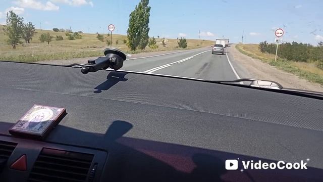 Путешествуем на 🚗машине. Едем домой! Туапсе- Нижний Тагил. День второй.