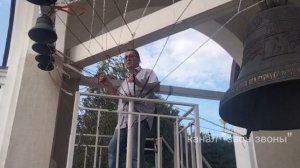 Павел Лялин, колокольный звон  в храме прп. Сергия Радонежского в Соловьиной роще, Смоленск