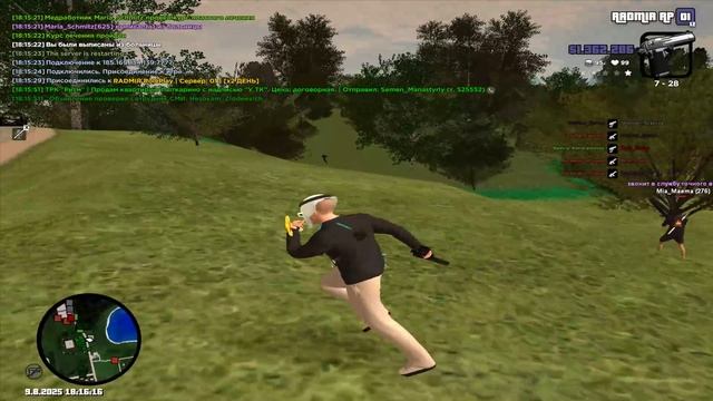 Grand Theft Auto San Andreas 2025.08.09 - 18.00.39.02 - Trim смотреть онлайн