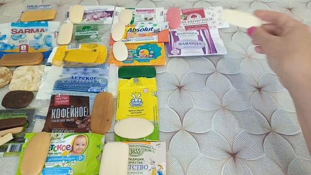 Пустые мыльные фантики ✨Июнь-Июль 2025г смотреть онлайн