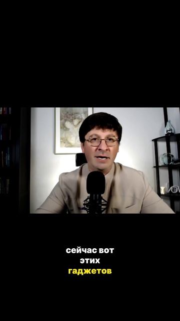 Женская п*рнозависимость опасна? #зависимость #фильмдлявзрослых #гаджеты #интервью #сексолог