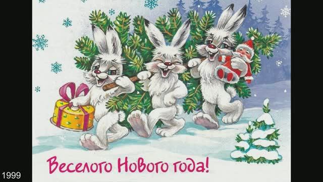 Новогодние и Рождественские открытки художника Галины Линде. смотреть онлайн