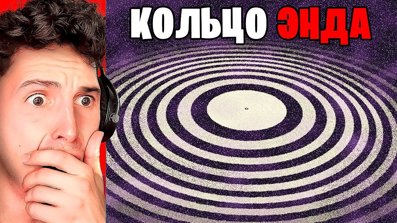 Я Проверил УЖАСАЮЩИЕ МИФЫ, которые ОКАЗАЛИСЬ ПРАВДОЙ в Майнкрафт... смотреть онлайн