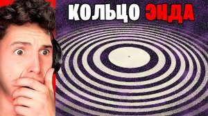 Я Проверил УЖАСАЮЩИЕ МИФЫ, которые ОКАЗАЛИСЬ ПРАВДОЙ в Майнкрафт...