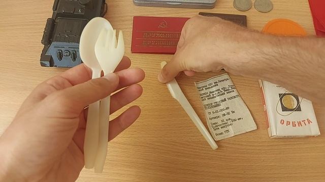 Блошиный рынок в Минске. Новые приобретения в коллекцию. Часть 7.