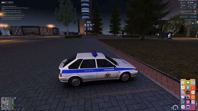 10.08.2025 ДМ 2 смотреть онлайн