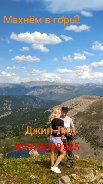 Кристина Герман