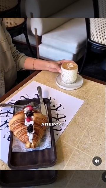 Испания. Нерха