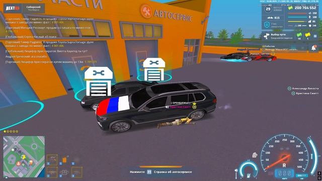 Sashamagomedovich186