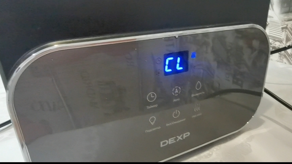 Увлажнитель воздуха DEXP! Плохо идёт пар и ошибка CL