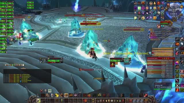 Рейд в ЦЛК 25 гер воин WoW Circle x1 26.07.25 смотреть онлайн