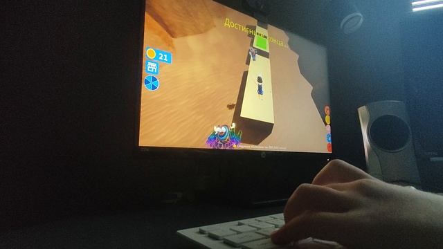 кнопка смотреть онлайн