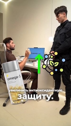 4 добавки, которые я пью каждый день