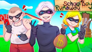 😨 Мы Стали СЕМЬЕЙ ГРАБИТЕЛЕЙ в Schoolboy Runaway со Злыми Родителями в Майнкрафт