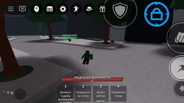 играю на монстр гароу, тест комбо смотреть онлайн