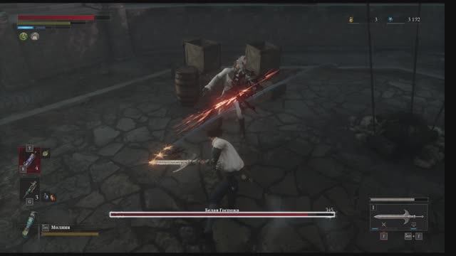 Lies of P - Белая Госпожа Повержена смотреть онлайн