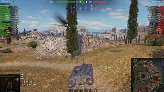 Е25 смотреть онлайн