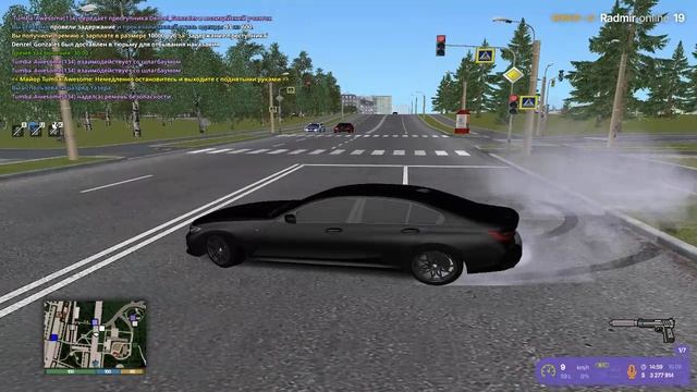 Дм Ганг смотреть онлайн