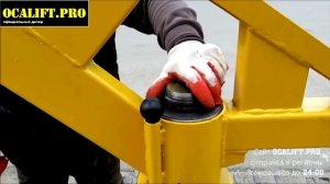 ОБЗОР МИНИ КРАНА КАДЕТ OCALIFT