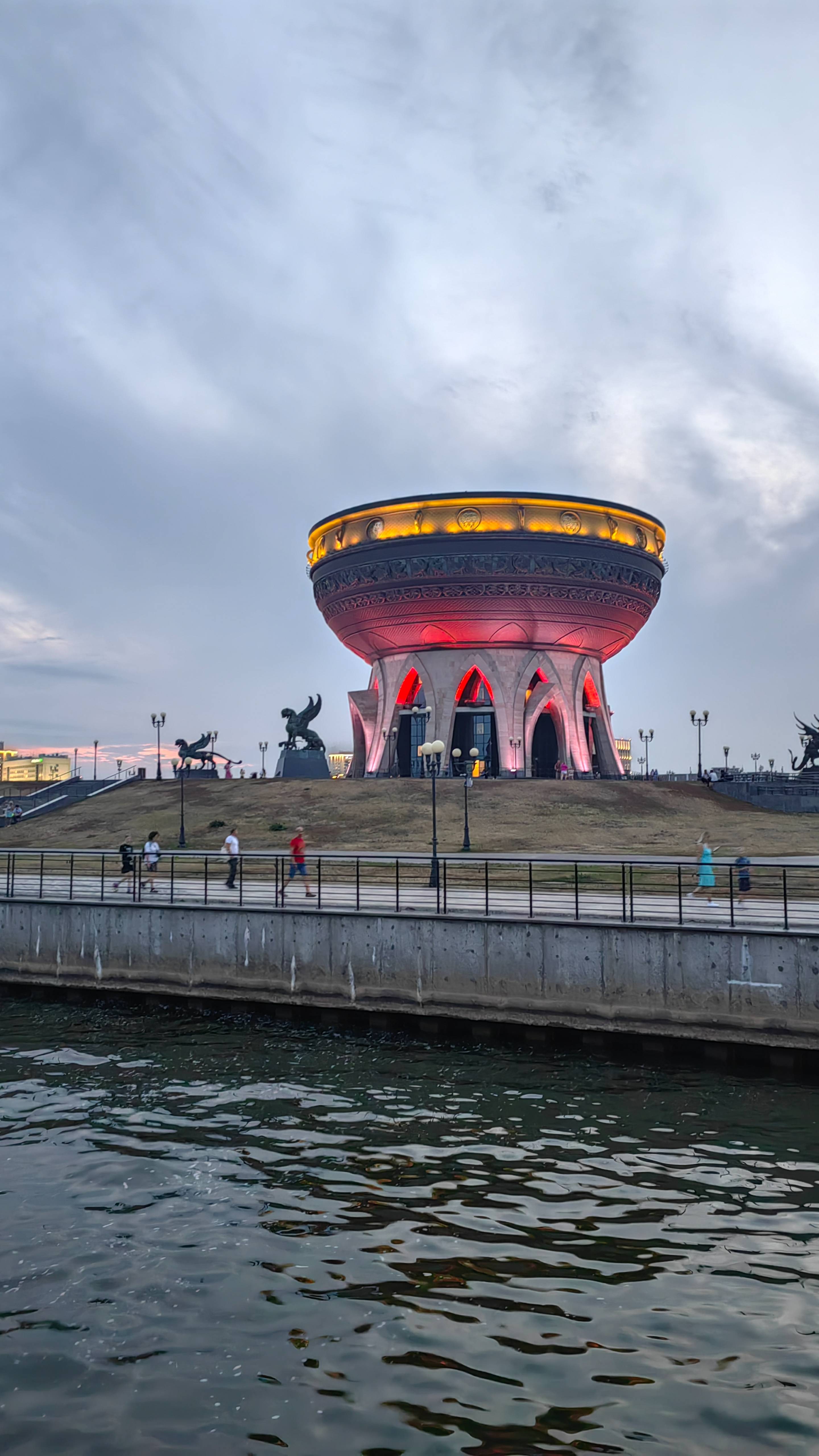 Казань смотреть онлайн