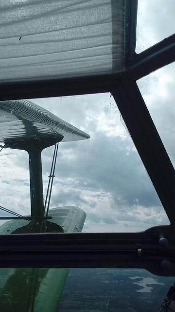 Небо зовёт #небо #полет смотреть онлайн