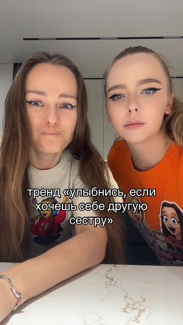 10-08-2025 смотреть онлайн