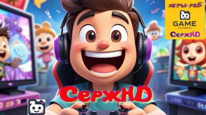 PS5🔥Стримчик в разные игры The First Descendant, POPPY 2 🎮 смотреть онлайн