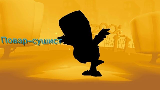 получаю 2 скина