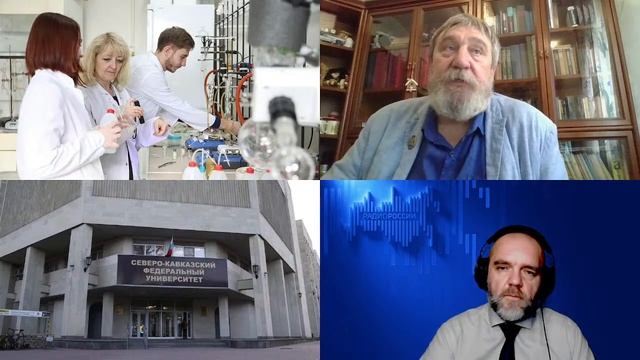 1582. Аксёнов А.В. Ставропольская школа химиков-органиков. Создание новой научной школы смотреть онлайн