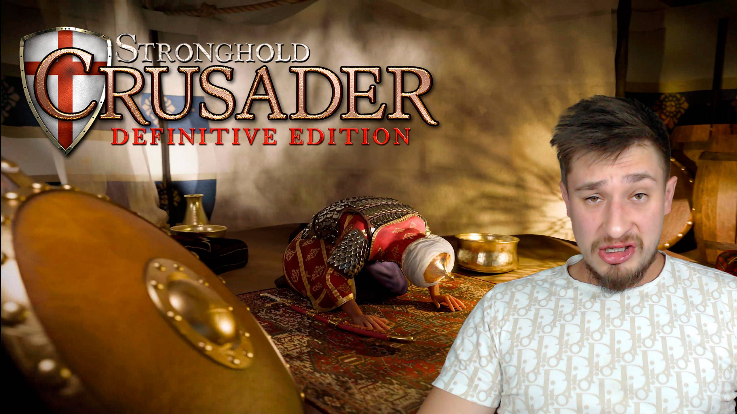 ОБОРОНА ЯФФЫ! ▶ STRONGHOLD CRUSADER: DEFINITIVE EDITION №15 смотреть онлайн