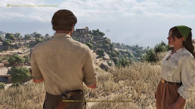 Mafia The Old Country#4