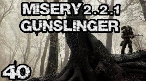 STALKER:Misery2.2.1#40.Инструменты для тонкой работы и для калибровки.Модуль памяти:тайники Стрелка.