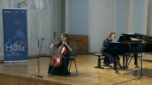 Конкурс-фестиваль CelloQwest. Финал. Буркова Мария (младшая группа) смотреть онлайн