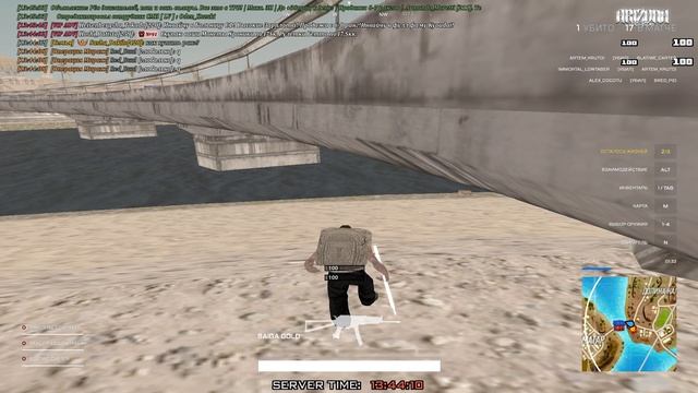 2025-08-10 13-28-18 смотреть онлайн