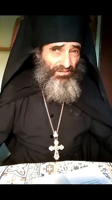 Фарисейство. 