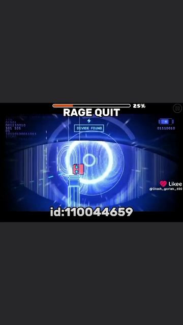 Rage Quit