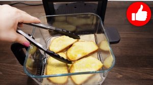 Этот рецепт Вас покорит! Очень вкусно. Хлеб с яйцом в аэрогриле на завтрак!