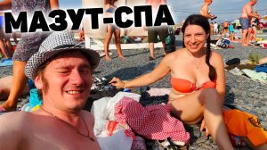 Купаюсь в мазуте в Анапе - оздоровление сразу пошло! (Влог Нифёдов 10.08.2025)