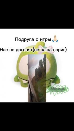 Ода