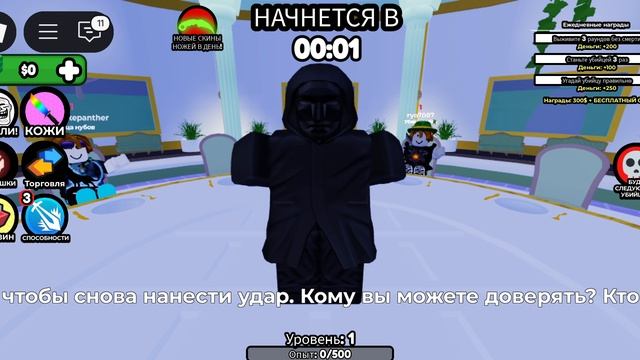 еееее смотреть онлайн