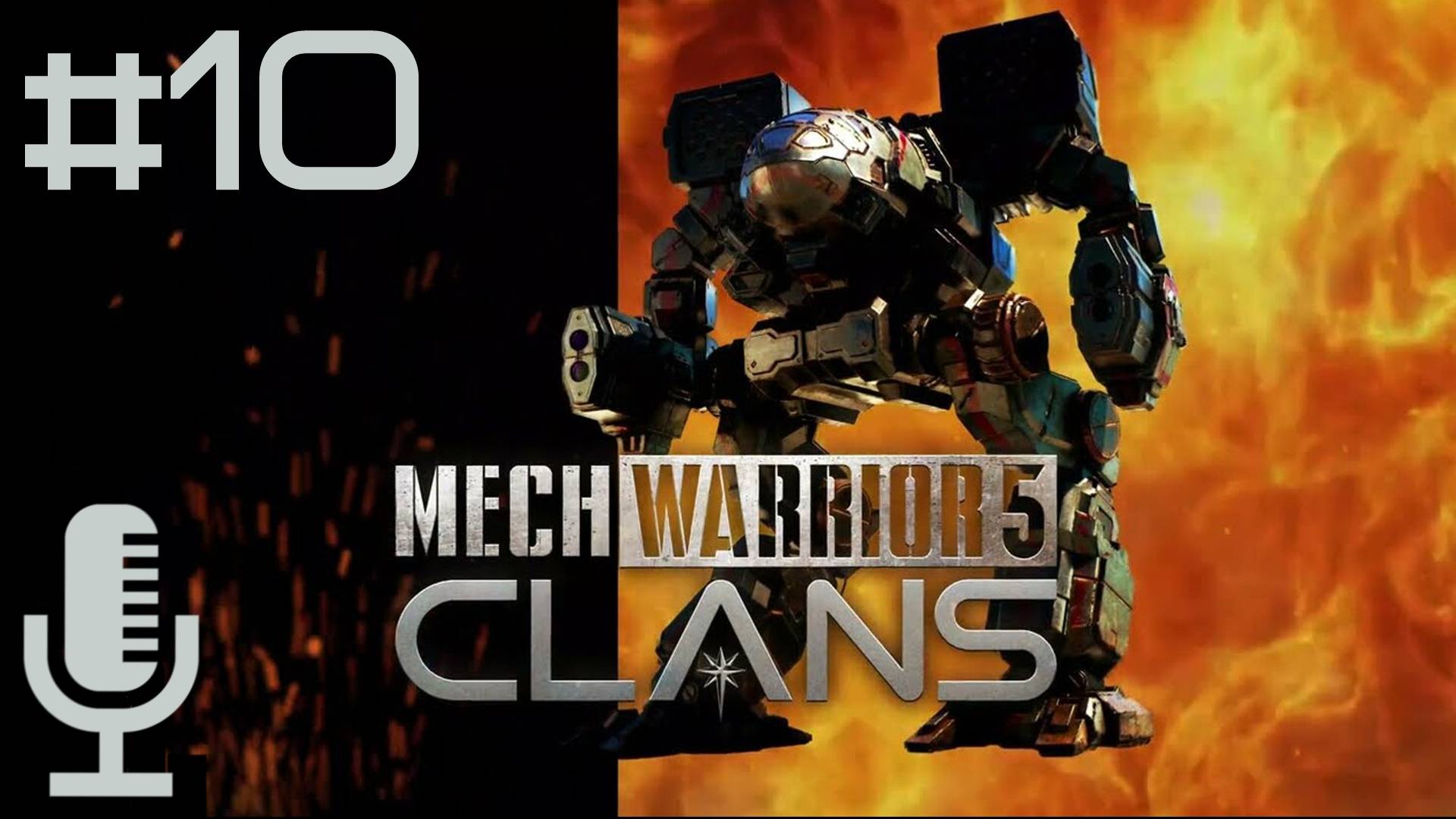 🔊MechWarrior 5: Clans▶Прохождение 10