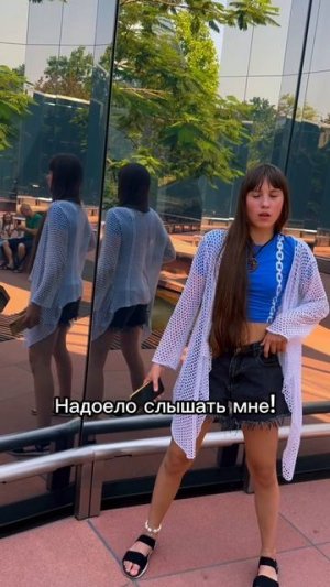 Хей, копирка!
#ВероникаПетрова #Эймалявка  #МАЛЯВКА #Танцы #ЯВтанцах #Кавер 
#Пародия #Хейкопирка