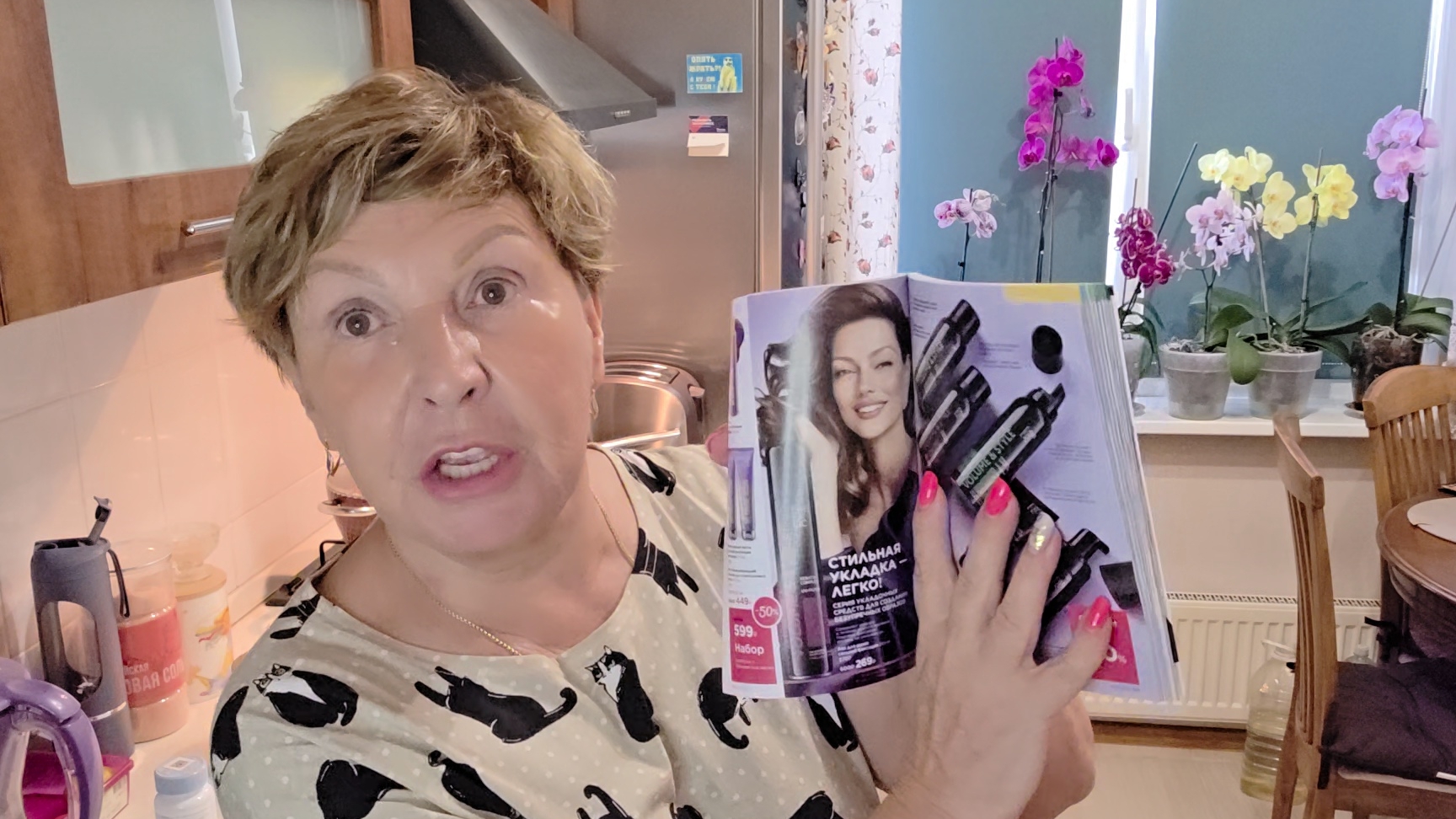 мыльно-рыльное "фаберлик " экономию.. /и готовлю мясо 🍖 смотреть онлайн