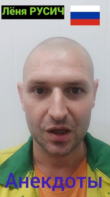 Анекдот про царя зверей!