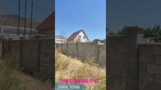 Газобетонный дом 115м2 рядом г. Судак за 71 334р в аренду или 5.945 000р смотреть онлайн