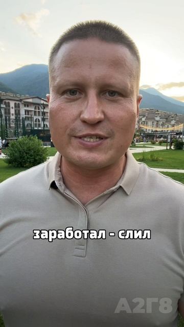 15 шагов, которые вытащили меня из финансовой ямы