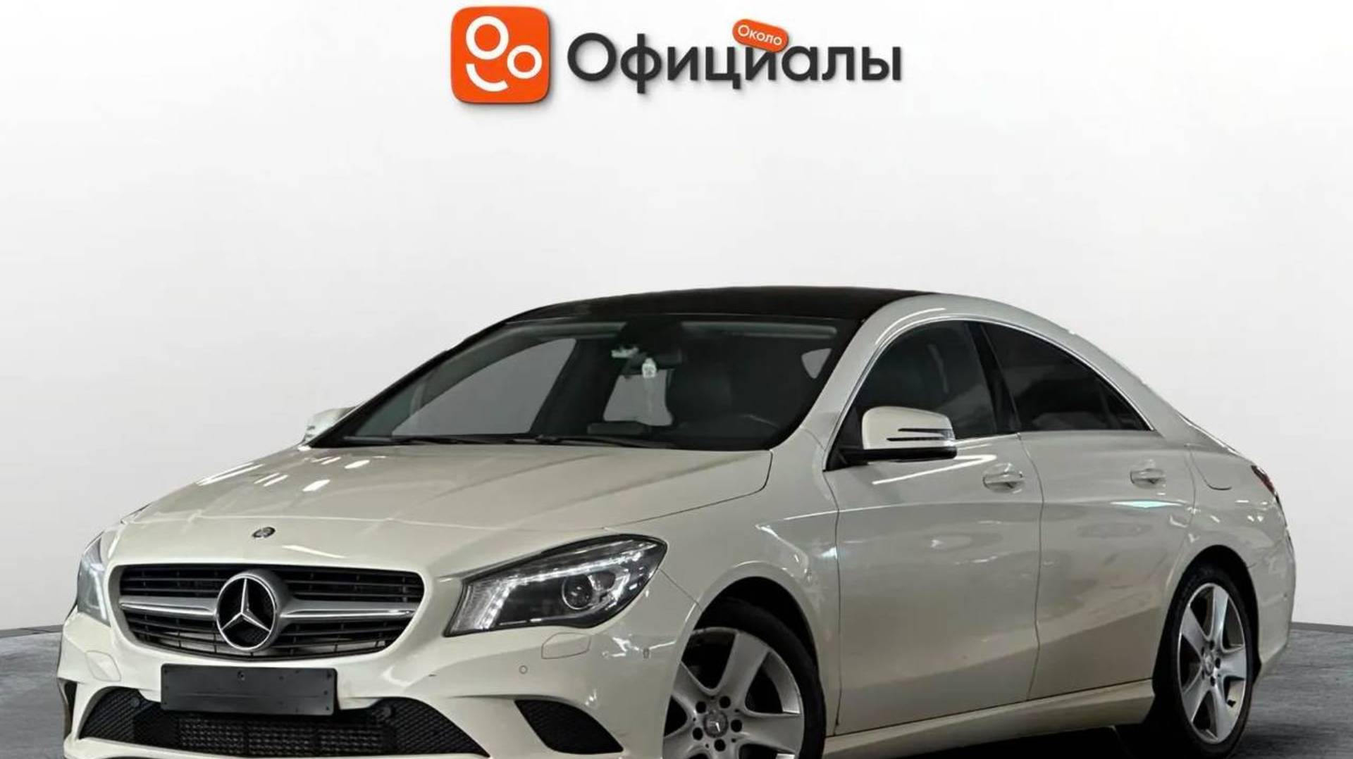 Mercedes-Benz CLA I (C117, X117) 2014 смотреть онлайн